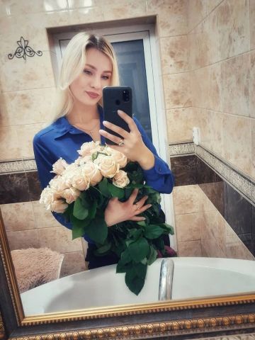 Ната